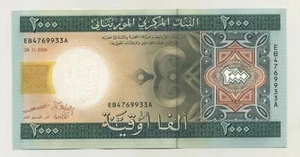 Mauretanien 2000 Ouguiya 2004 Pick 14 UNC Banknote unzirkuliert - Bild 1 von 2