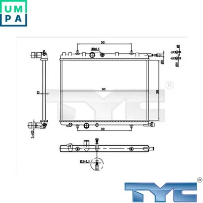 RADIATOR ENGINE COOLING 726-0016-R FOR PEUGEOT 206+ PARTNER/MPV/Box/Body/MPV - Image 1 of 4