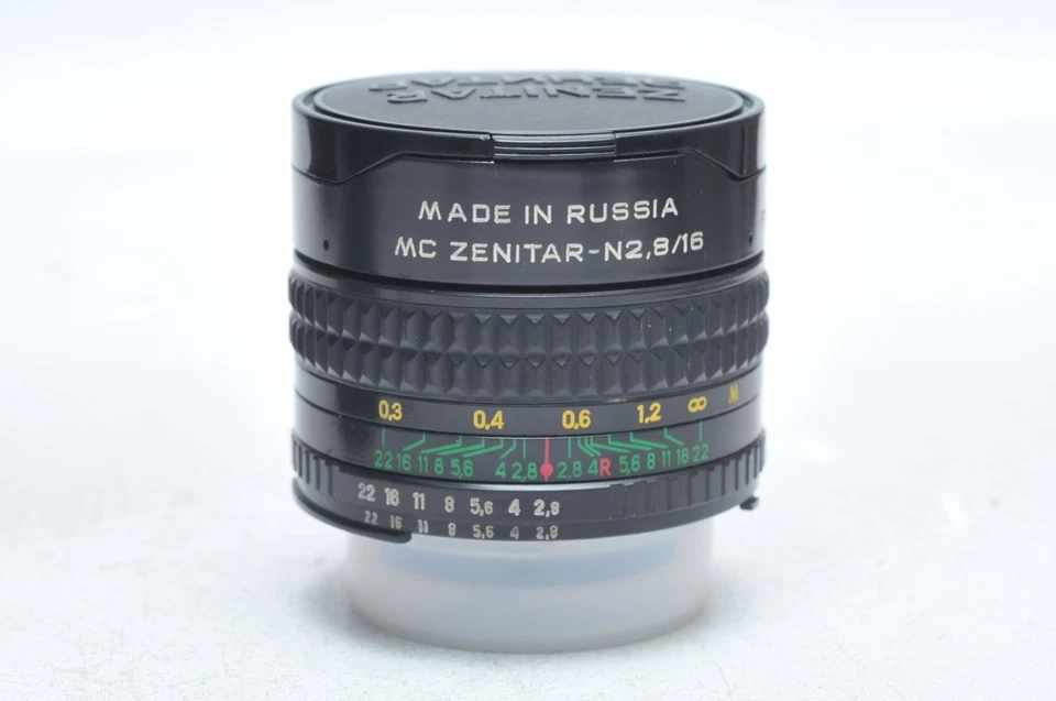Zenitar-M 16mm f/2.8 Fishe-eye Ultra Wide Angle Lens for Nikon F - Image 1 of 3