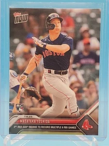 2023 Topps Now #576 Masataka Yoshida Boston Red Sox RC - Picture 1 of 2