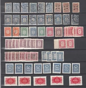 CHINA various early revenue stamps used/MNG/MH - Picture 1 of 1