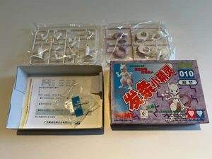 Tomy Pokemon Wind-Up Modelo Juguete Kit - 010 MEWTWO Nintendo Japón ¡RARO! - Imagen 1 de 2