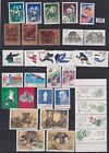 // CHINA - MNH - FLORA, ART, OLYMPICS, SPORTS, ANIMALS