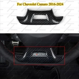 Car Steering Wheel Bottom Sticker Carbon Fiber For Chevrolet Camaro 2016-2024 - Bild 1 von 6
