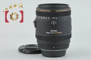 TOP!! Sigma 70mm f/2.8 EX DG MACRO für PENTAX - Bild 1 von 12