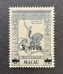 Portuguese Colonial Empire 6 avos surcharged 3 avos stamp - Macau - 1942 - Picture 1 of 1