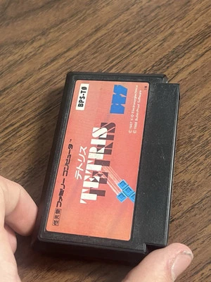 Tetris BPS (Nintendo Famicom FC NES, 1988) CART ONLY - Image 1 of 2