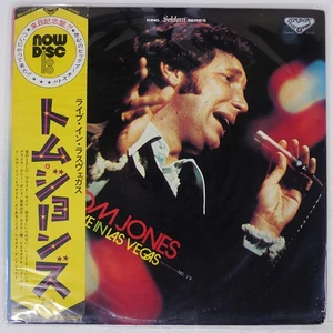 TOM JONES LIVE IN LAS VEGAS LONDON NAX019 Japan OBI VINYL LP - Picture 1 of 1