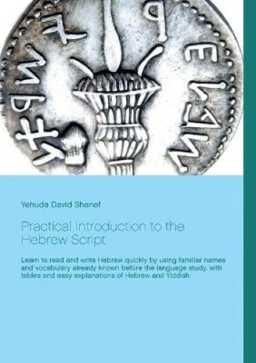 Practical Introduction to the Hebrew Script: Learn to read and write Hebrew - Immagine 1 di 2