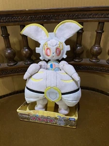 Magearna Plush Takara Tomy Pokemon 2016 Japan 9” - Picture 1 of 11