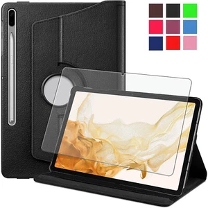Schutzhülle +Folie 360°Drehbar für Samsung Galaxy Tab S8+ 2022/ S7 FE/ S7+ 12.4" - Bild 1 von 16