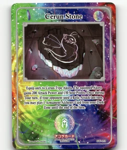 Akora TCG Cerun Stone Grordhelm Uprising [1st Edition] - Picture 1 of 1