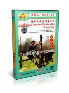 Combat Training for Special Technical Soldiers Climbing Skills by Liu Yi DVD - Picture 1 of 1