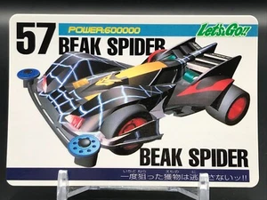 SCHNABELSPINNE Let's & Go!! Mini 4WD Carddass TCG BANDAI Japan Rare No.57 F/Sa - Bild 1 von 12