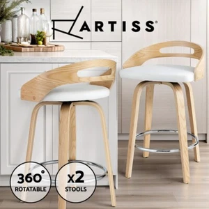 Artiss 2x Bar Stools Swivel Dining Chairs Low Back Counter Seat PU Cushion - Picture 1 of 8