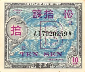 Japan 10 Sen ND. 1945 Block A WW II Issue Circulated Banknote MA15 - Picture 1 of 2