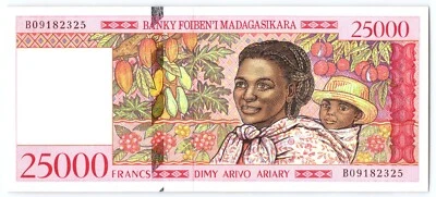 Madagascar - 25000 Francs - 1998 - P#82 #B09182325 - Image 1 of 2