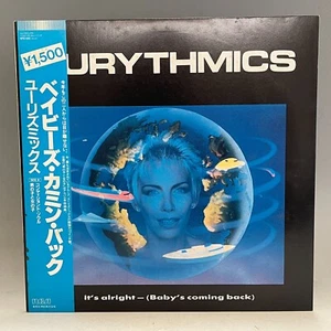 EURYTHMICS " IT'S ALRIGHT (BABY'S COMING BACK) " RCA RPS1019 OBI JAPAN VINYL LP - Bild 1 von 5