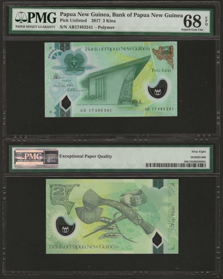 PAPUA NEW GUINEA 2 Kina 2017, P-17a, First Date, PMG 68 EPQ Superb GEM UNC. WS - Image 1 of 1