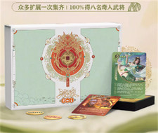 Sanguosha San Guo Sha Game Cards Toys 三国杀斗地主五福临门合集 含福禄寿喜扩展包 8奇人全套卡牌