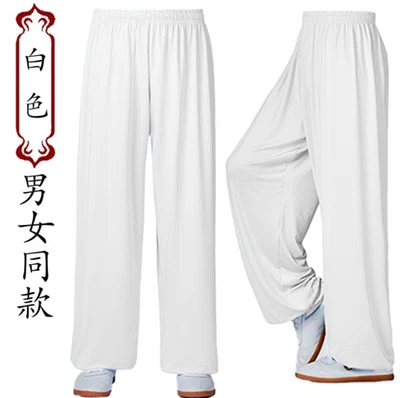 Unisex Cotton Blend Tai Chi Suit Morning Exercise Uniform Kung Fu Clothing Suit - Image 1 of 4