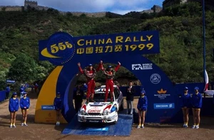 Didier Auriol Toyota Corolla 1st place Rally Of China 17 19 Septem- Old Photo - Picture 1 of 1