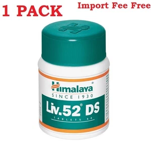 Kostenloser Versand 60 Tabletten in 1 Packung Kostenloser Versand (IMPORTGEBÜHR KOSTENLOS) - Bild 1 von 7