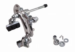 Captain Stag (CAPTAIN STAG) Offle Side Pull Brake Silver for Light Car Y-2394 - Picture 1 of 6