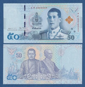 TAILANDIA // THAILAND -- 50 BAHT ND ( 2018 ) -- UNC -- PICK 136b . - Imagen 1 de 1