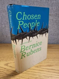 Chosen People early BCE - Picture 1 of 1