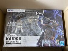 ONE PIECE S.H.Figuarts Kaidou King of the Beasts Human-Beast Form NEW Japan