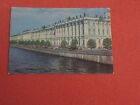 Leningrad. State Hermitage Museum. Postcard. USSR 1978