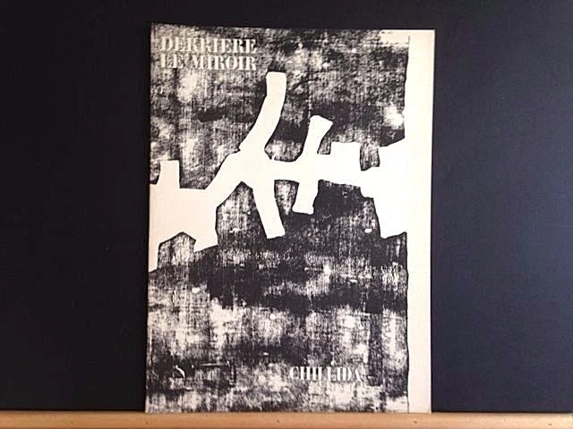 Derriere le Miroir 174, Eduardo Chillida, lithographs, Maeght1968 vintageINV2110 - Image 1 of 1