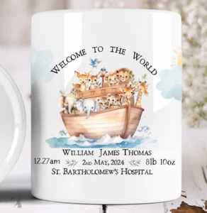 Caja de dinero personalizada Arca de Noé 'Bienvenido al mundo' récord de nacimiento de bebé - Imagen 1 de 6