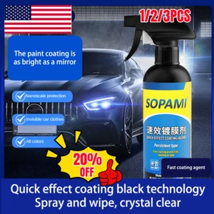 Sopami Car Coating Spray Protection Quick Car Wax Polish for Car and Motorcycle~ - Picture 1 of 15