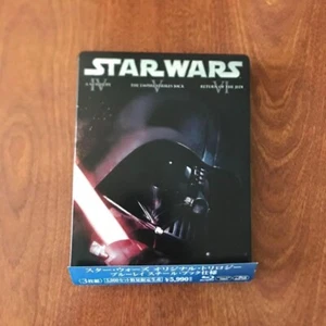 Star Wars Original Trilogy Steelbook Blu-Ray Edition Limited - Amazon Japan - Picture 1 of 5