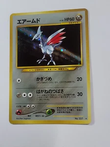 Rara | Carta Pokemon - Skarmory Neo Genesis Giapponese 227 Holo US - Foto 1 di 11