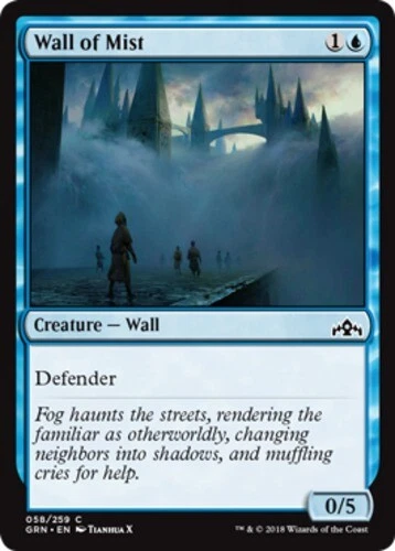x1 Wall of Mist - Guilds of Ravnica - NM - MTG - Image 1 of 1