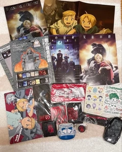 Fullmetal Alchemist FMA set 17 oggetti merce da collezione marca limitata - Foto 1 di 2