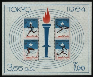 Somalia 1964 - Mi-Nr. Block 1 ** - MNH - Olympia Tokio - Picture 1 of 2