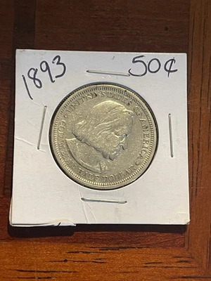 1893 Columbian Expo Half Dollar – Fine-AU Details– 90% Silver **FREE SHIPPING** - Image 1 of 2