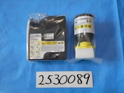 Kit de herramientas DAIHATSU Mira e-s 2020 5BA-LA350S [usado] [PA113386378] Foto 1 de 2