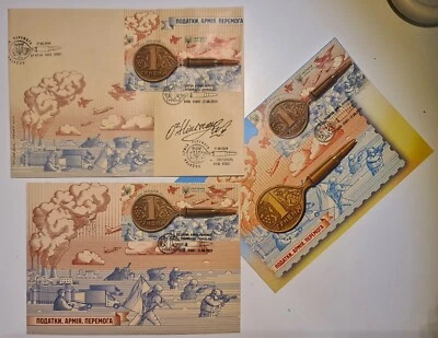 Juego Author's Cardmax.Impuestos FDC. ejército. victoria. Foto 1 de 4