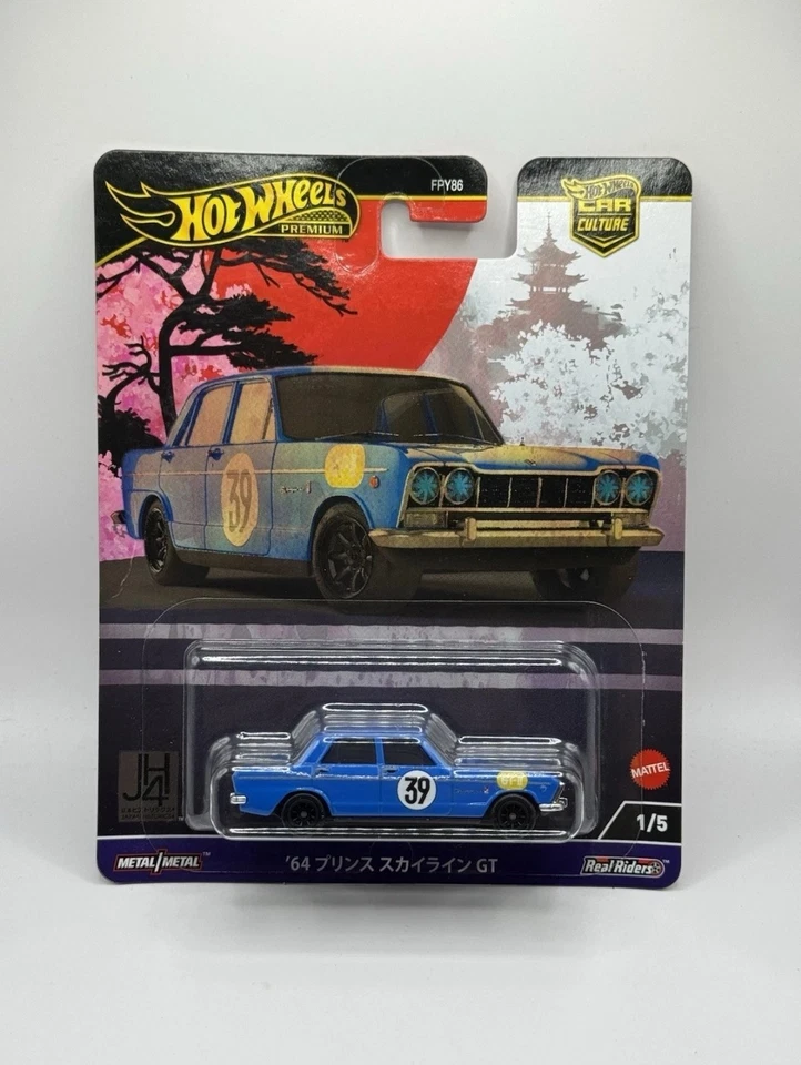 Nissan Prince Skyline GT Japan Historics 4 FPY86-961 B 1/64 Hot Wheels 64' Foto 1 de 1