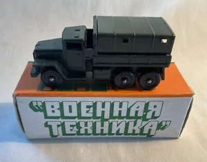 Vintage Russian Soviet Army Military Troop Truck Green - Picture 1 of 2