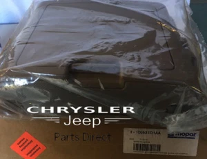 NEW CHRYSLER VOYAGER (RG) 2005-2007 INTERIOR CARGO BOX 1DJ631D1AA - Picture 1 of 1