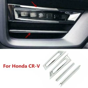4PCS Chrome Front Fog Lamp Light Frame Cover Trim For Honda CR-V CRV 2020-2022 - Picture 1 of 6