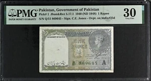ND 1948 PAKISTAN 1 Rupee BRITISH INDIA OVERPRINT OVPT P. 1 BANGLADESH PMG 30 VF - Picture 1 of 2