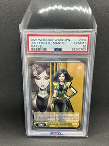 2021 Weiss Schwarz Japan Marvel 004 RR Lost Empath, Mantis PSA 10 - Picture 1 of 1