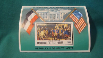 Сувенирный лист 1975 Republic of Haute Volta-MNH США двухсотлетие - Изображение 1 из 2